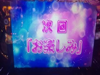 f:id:usiusi111:20210402084355j:plain