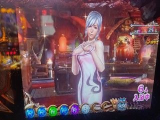 f:id:usiusi111:20210402084709j:plain
