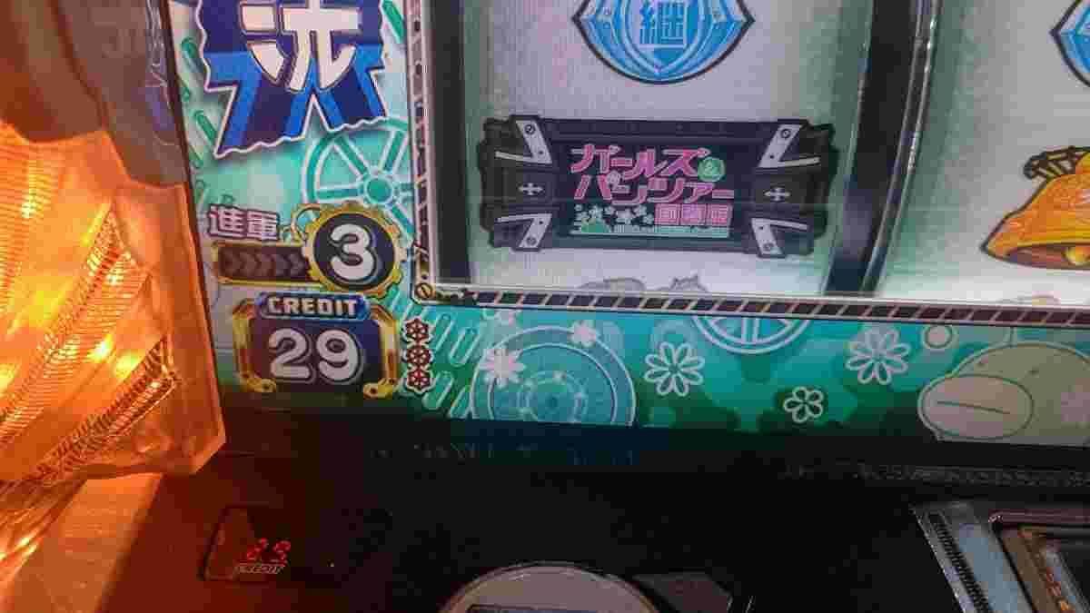 f:id:usiusi111:20210622084557j:plain