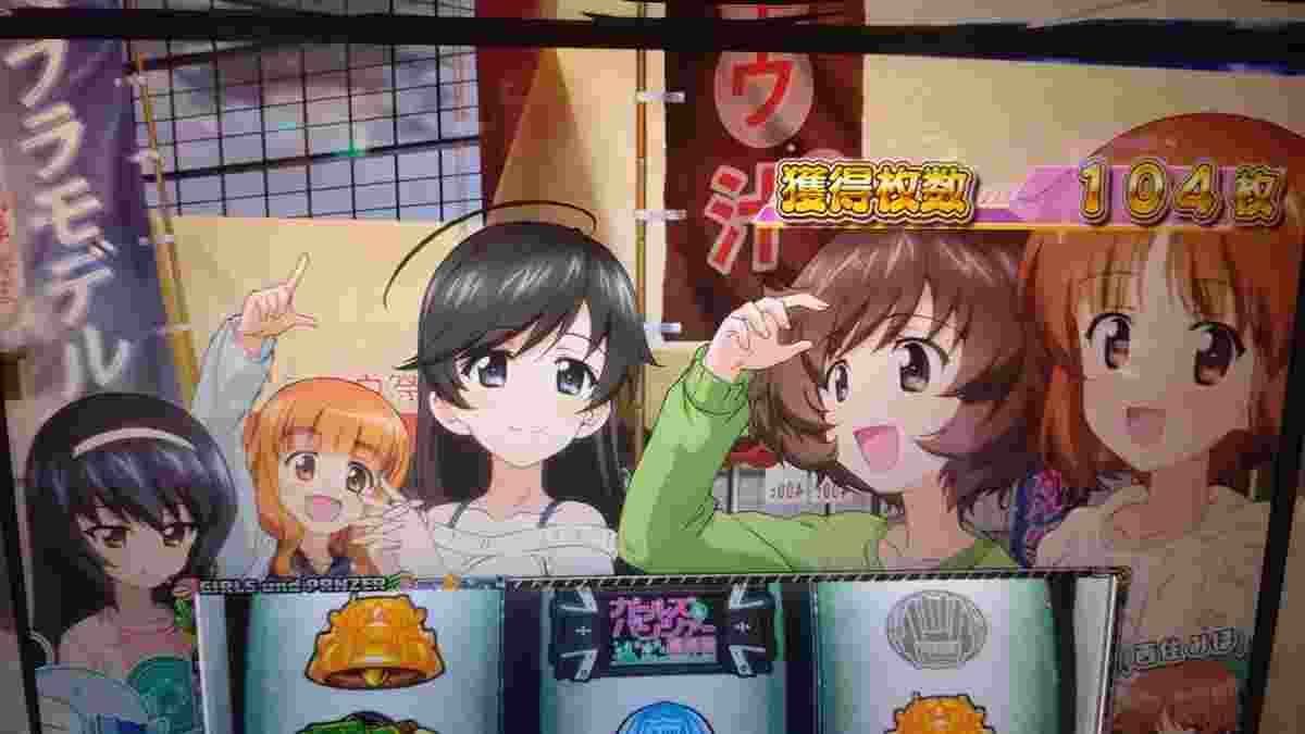 f:id:usiusi111:20210622084719j:plain