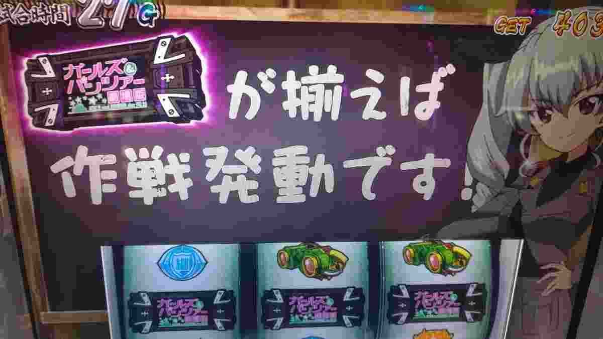 f:id:usiusi111:20210626081408j:plain