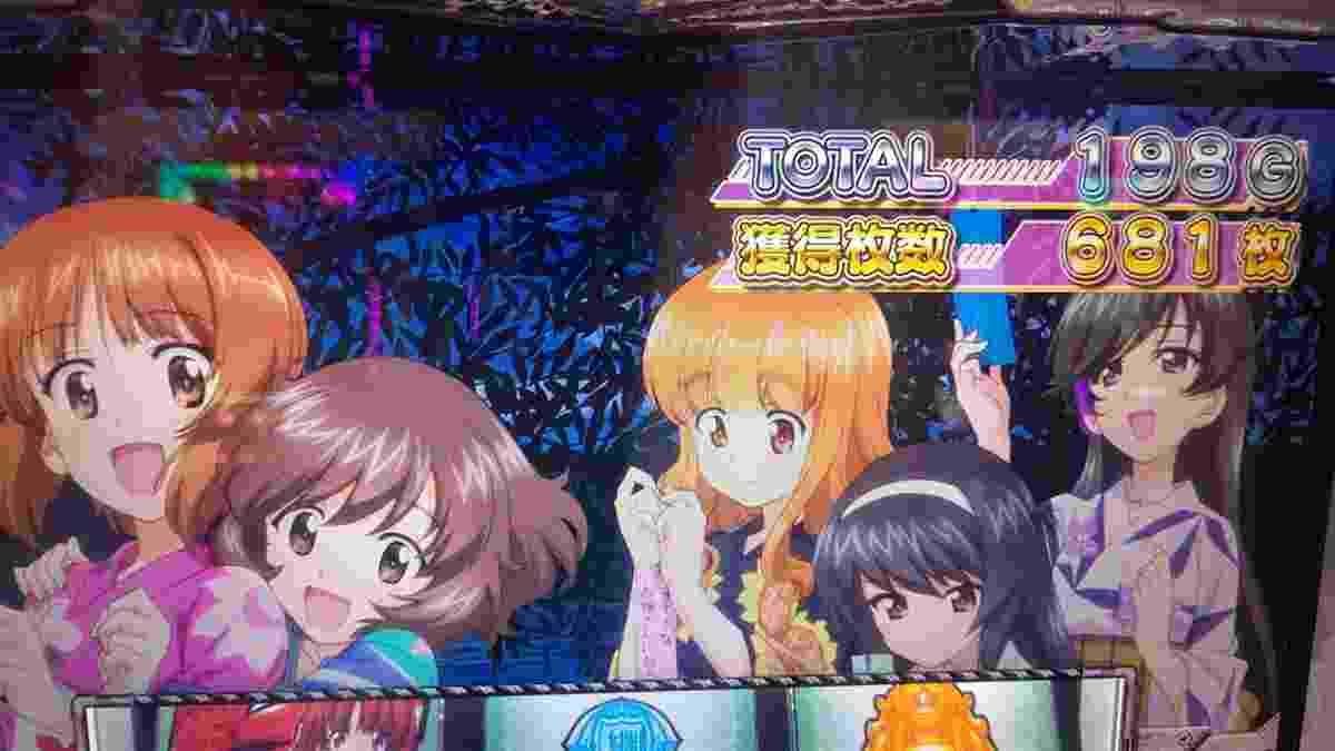 f:id:usiusi111:20210626081500j:plain