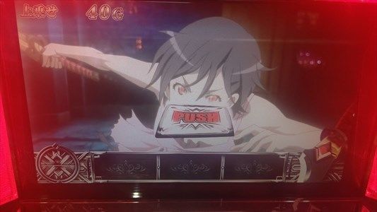 f:id:usiusi111:20210705080505j:plain