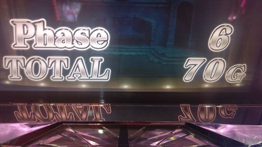 f:id:usiusi111:20210705080514j:plain