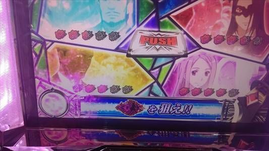 f:id:usiusi111:20210705080606j:plain