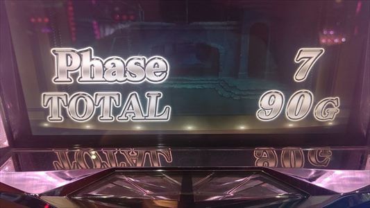 f:id:usiusi111:20210705080615j:plain