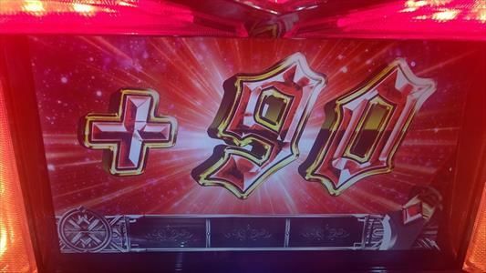 f:id:usiusi111:20210705080622j:plain