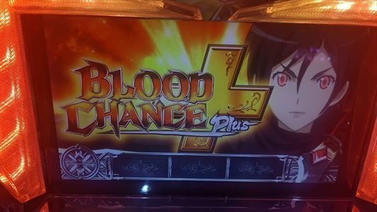 f:id:usiusi111:20210705080630j:plain