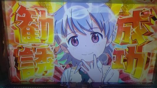 f:id:usiusi111:20210928082550j:plain