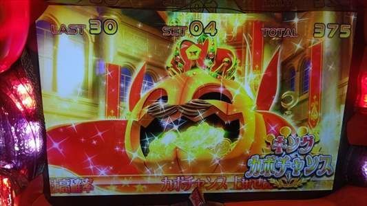 f:id:usiusi111:20211105083526j:plain