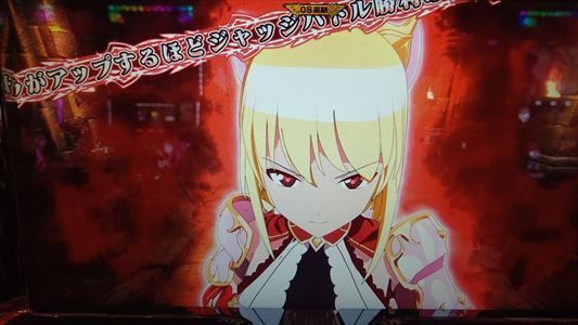 f:id:usiusi111:20220106090500j:plain