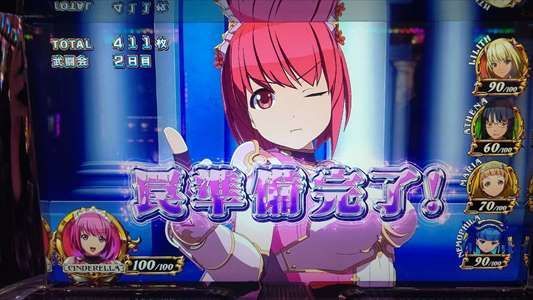 f:id:usiusi111:20220108103307j:plain