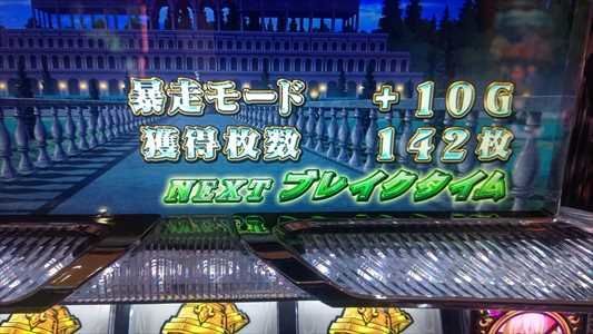 f:id:usiusi111:20220112090613j:plain
