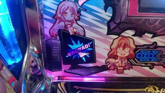 f:id:usiusi111:20220412071552j:plain