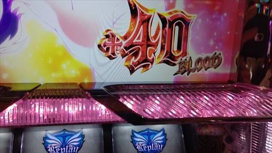パチスロ 十字架5】この台は特化ゾーンの多さが魅力ですよね