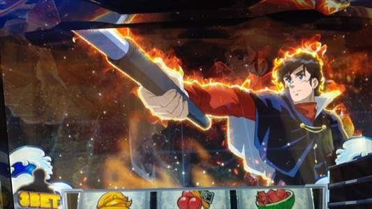 パチスロ　スロット　実機　俺の空　6.5号機 6.5号機 新台 パチスロ 真俺の空】上位のAT俺のPARTY「特化ゾーン俺の