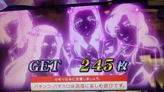 6.5号機 パチスロ 真俺の空】朝一1回目のATで4以上確定！「バイオの4