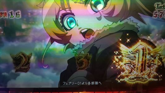 台湾限定 幼女戦記 1点もの 激レア 予約販売：2026年1月～2月頃 お届け