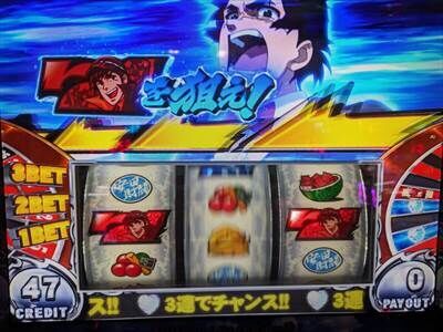 6.5号機 パチスロ 真俺の空】設定4・5・6の判別は難しい？「6以外の