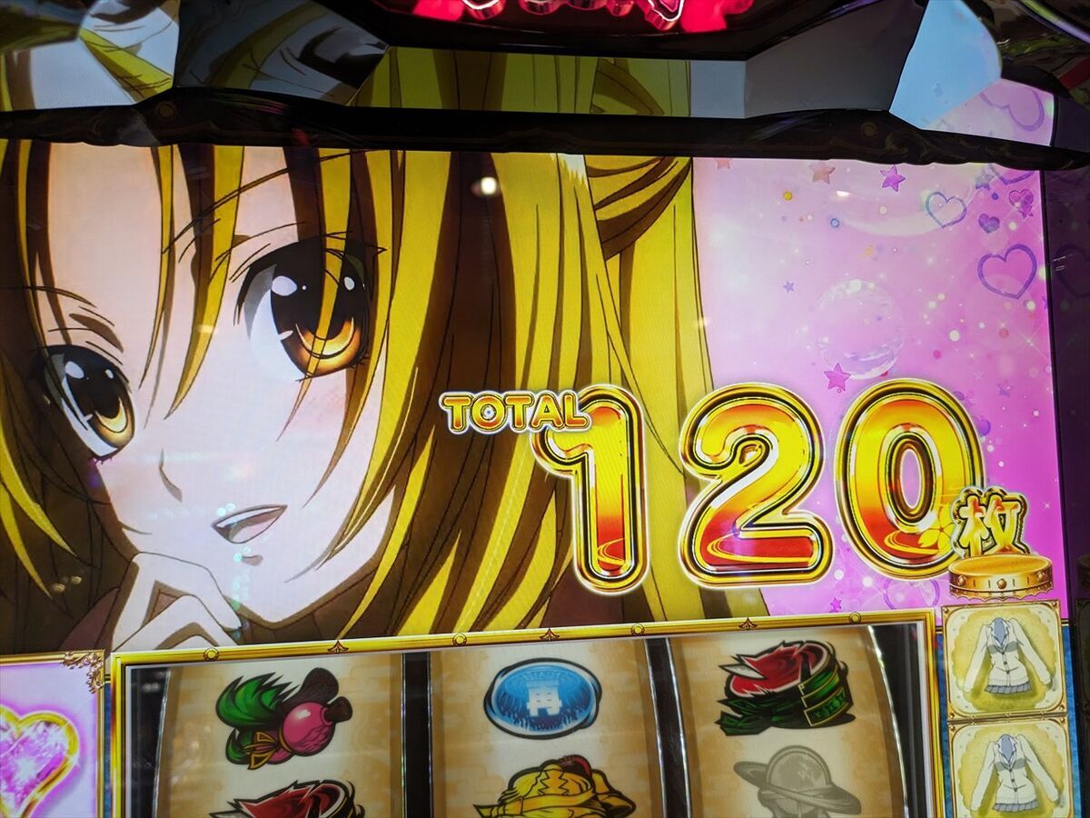 【送料無料】S 織田信奈の野望 全国版　実機 新日テクノロジー S 織田信奈の野望 全国版【中古パチスロ 中古