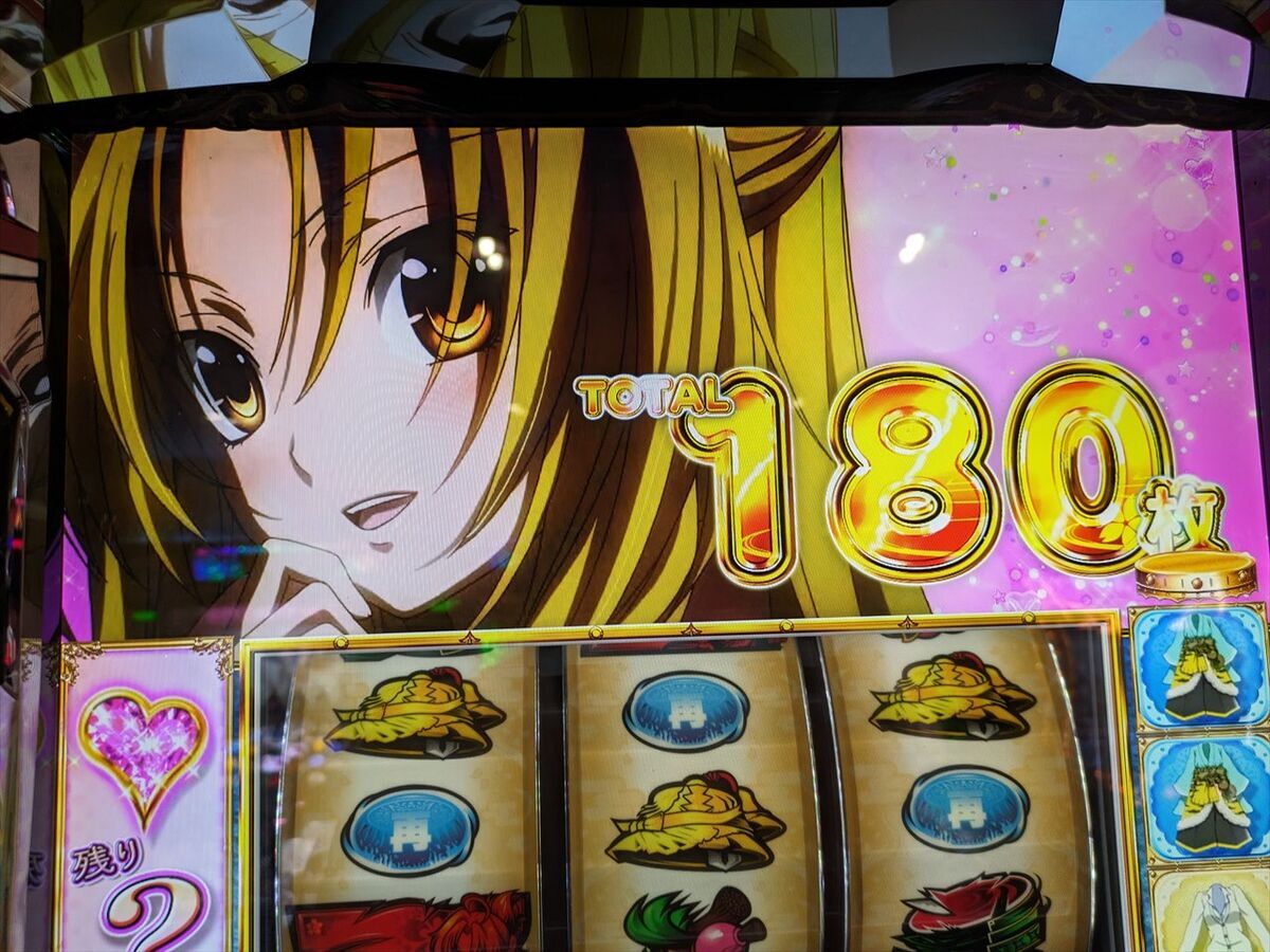 6.5号機 織田信奈の野望 全国版】難易度S級？「通常時に全員嫁は