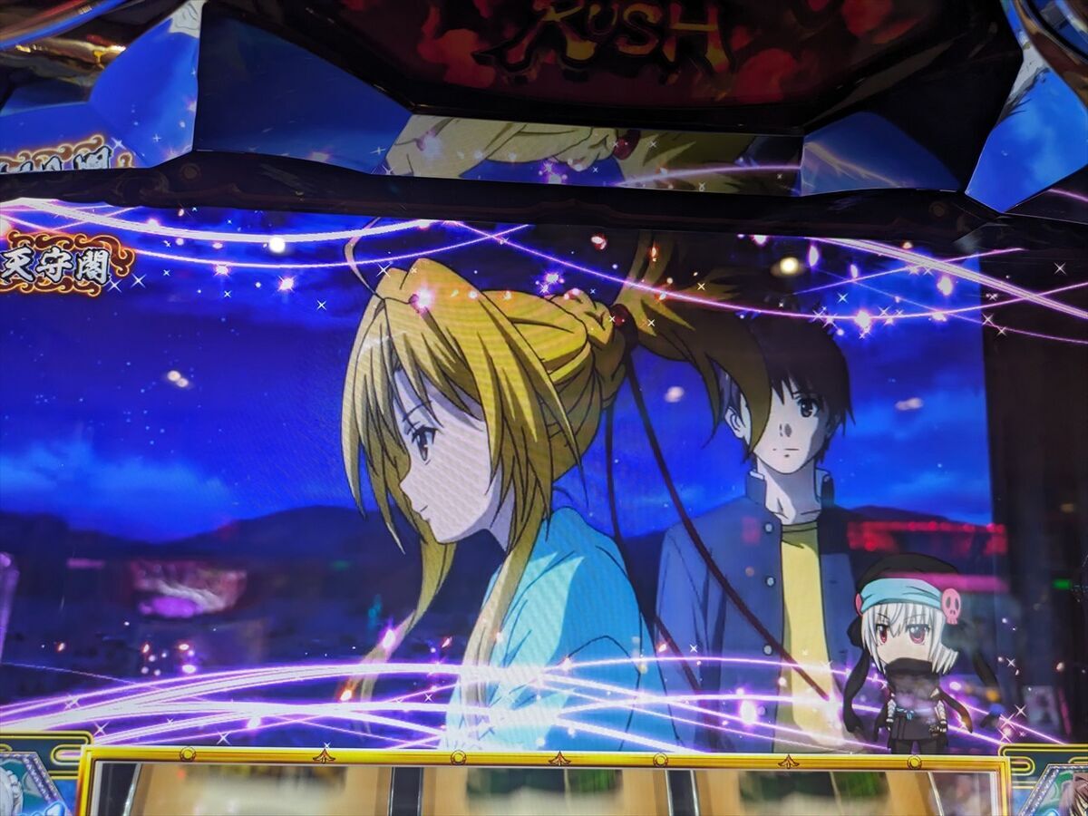 6.5号機 織田信奈の野望 全国版】上だと思って打ち続けるとやっぱり出