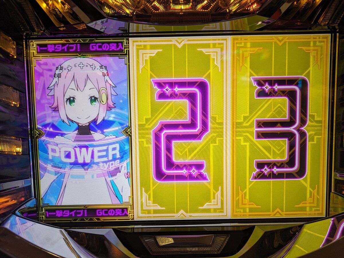 北電子 回胴式遊技機 グランベルム】継続確定演出を知ってしまうと満月