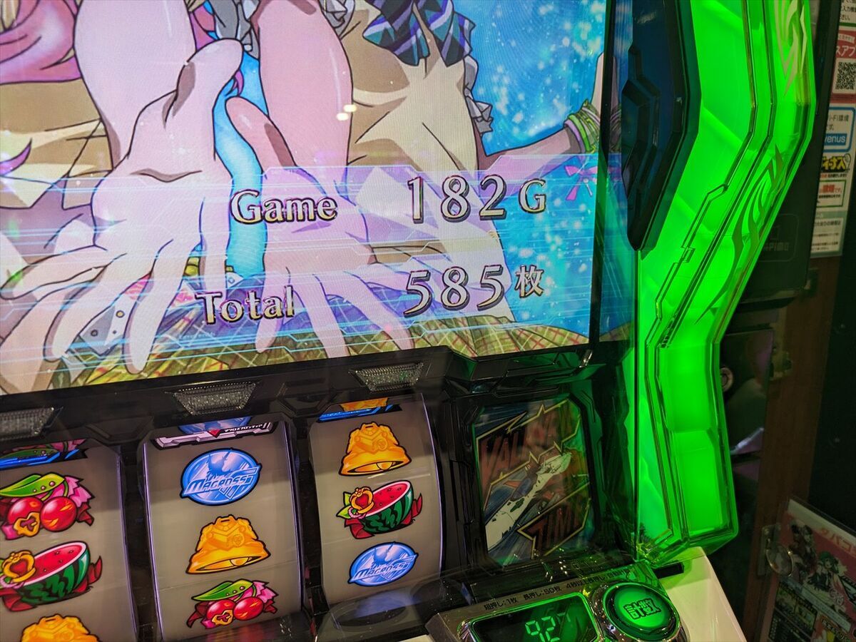 スマスロ マクロスフロンティア4】今回もユニゾンドライブが大活躍