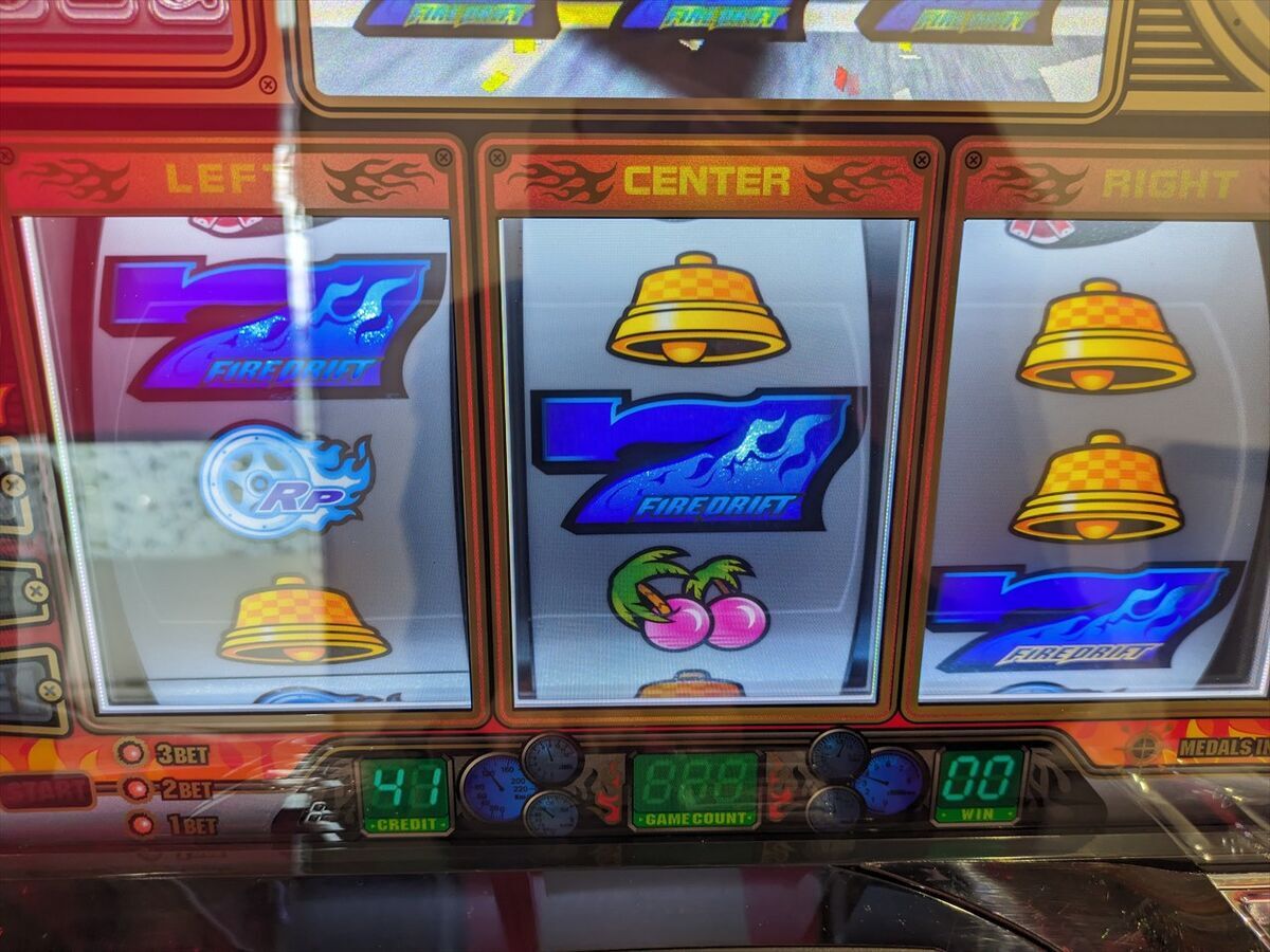 6.5号機 パチスロ ファイヤードリフト】今更ファイヤードリフトを打ち