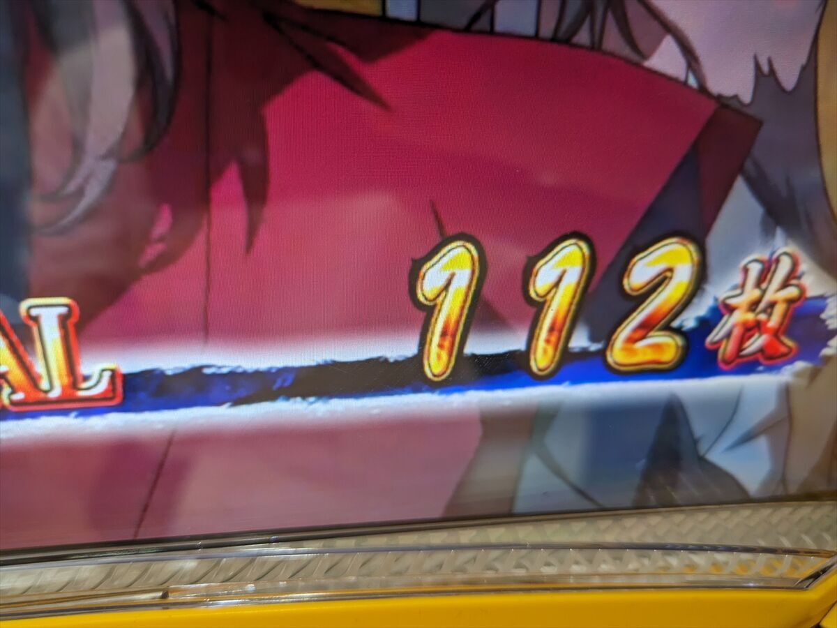 パチスロ 真天下布武】天井が999Gなので落ちてたの？「こんなゲーム数