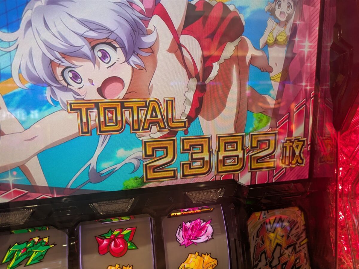 無糖遊戯！ スマスロ シンフォギア 送料分 9e994606c6b6952fca8deb1ffb281b
