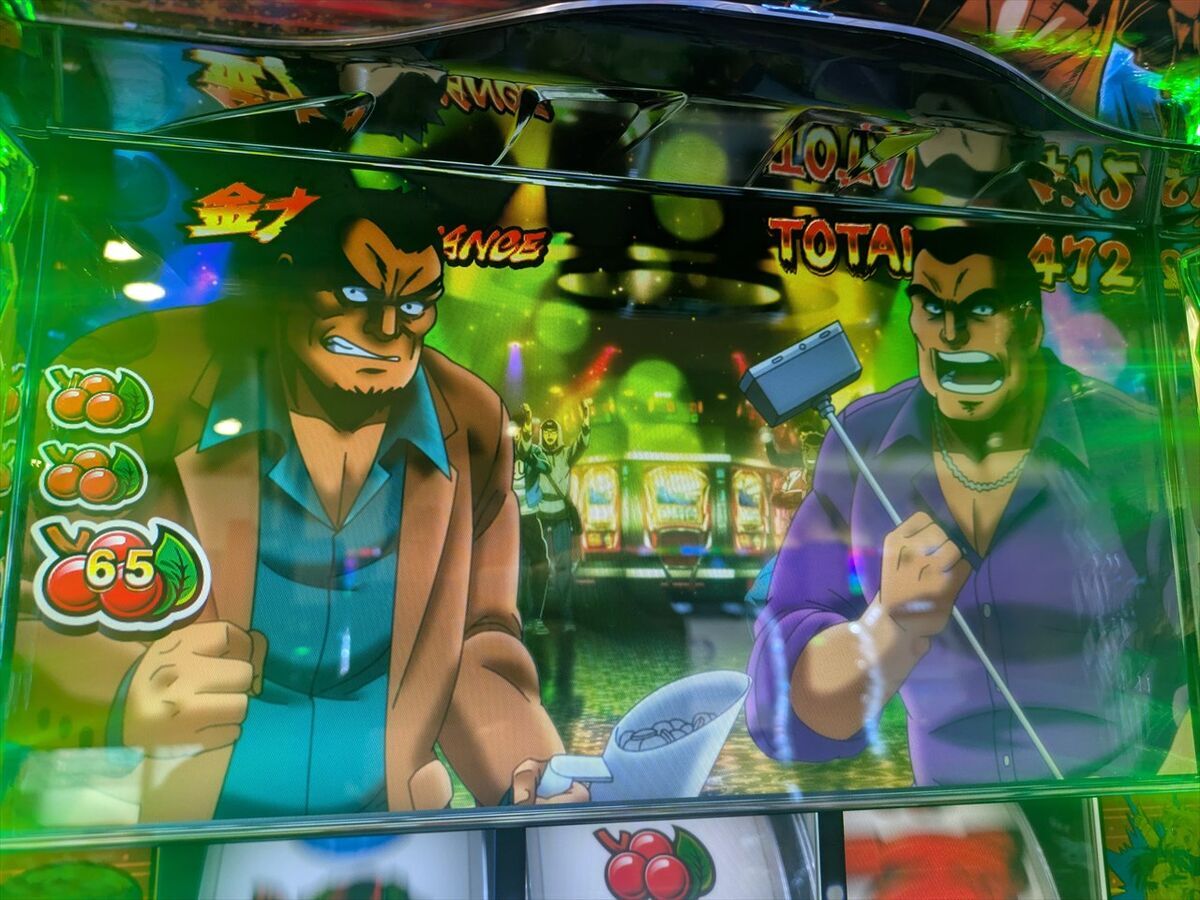 スマスロ Lサラリーマン金太郎】期待獲得枚数2000枚overのチェリーナビ