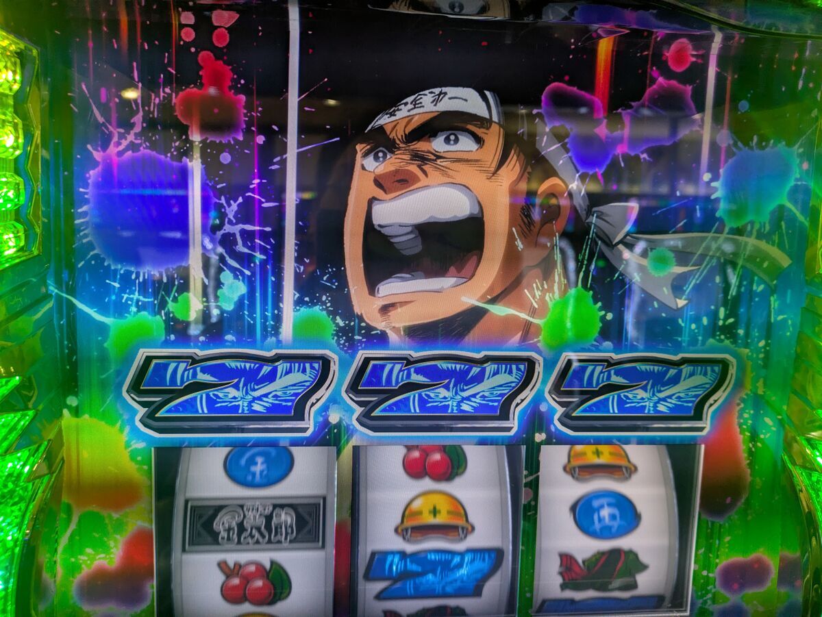 金太郎です Pサラリーマン金太郎159をなめんじゃねぇver.（パチンコ）スペック