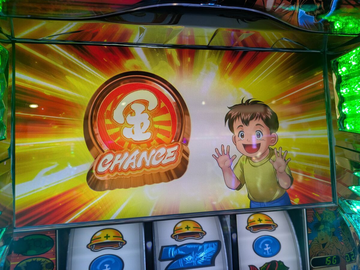 Lサラリーマン金太郎】ヘルメットを忘れただけでクビとか厳しす