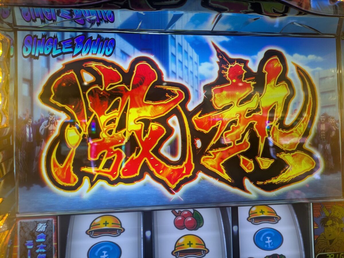 まんたろう 画像 No.1/6] 日本で消滅の自然吸気モンスターが最新モデルに