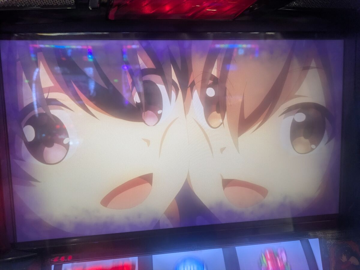 ☆早い者勝ち！残り（８日間）で終了！玉の柄　③ 可愛さ大爆発！！！「まさかパチスロでこんなに癒される時が来るとは