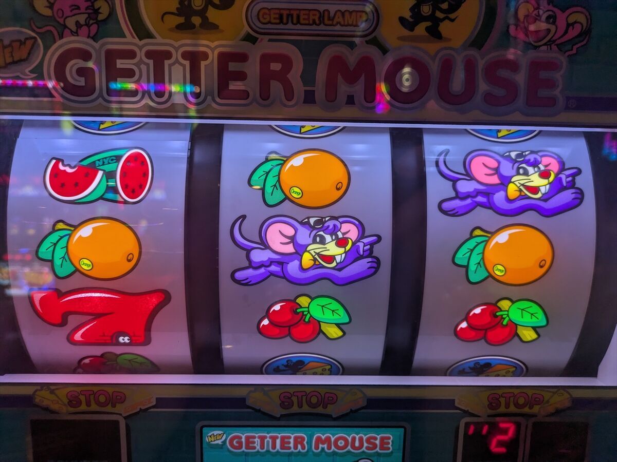 滑りと小役ハズレこそAタイプの楽しい所です「ボタン長押しの滑りコマ