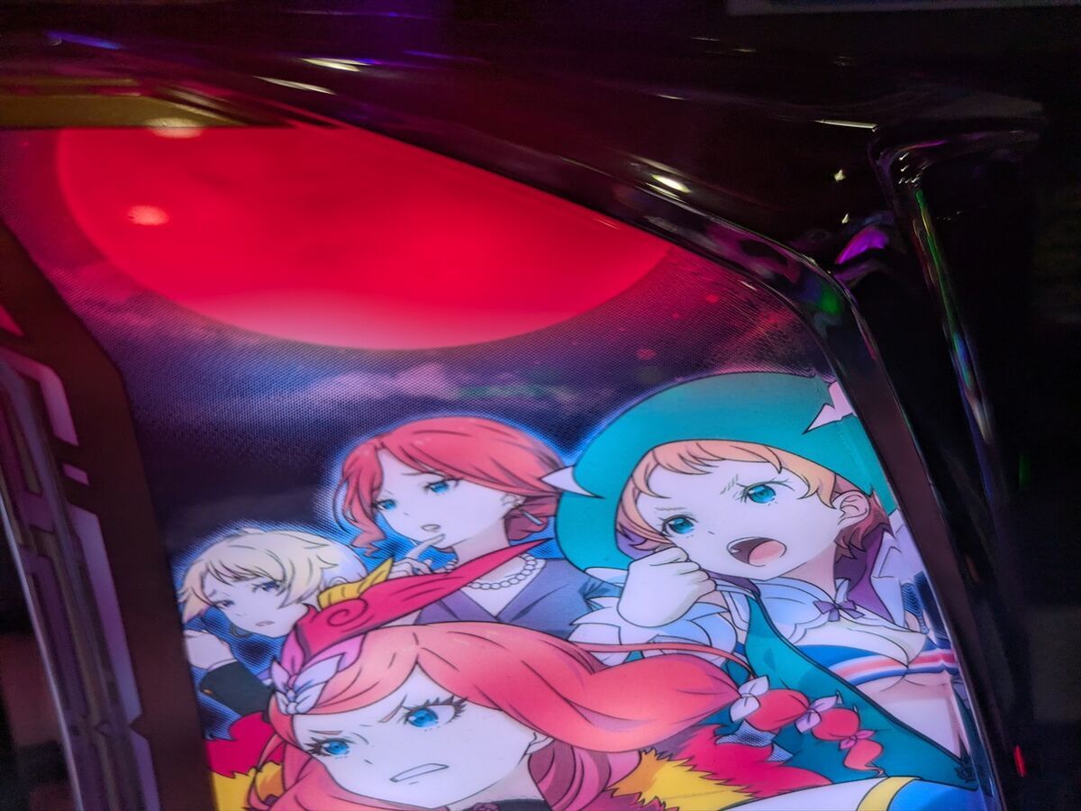 回胴式遊技機 グランベルム】グランベルマーたるものチャンスを