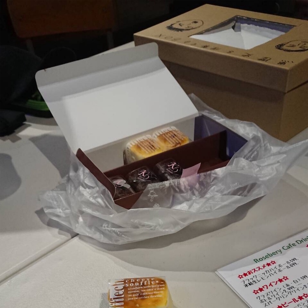 f:id:usk_B:20190305220659j:image f:id:usk_B:20190305220659j:image