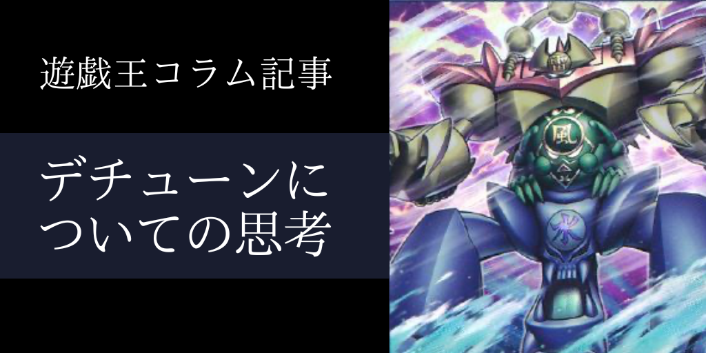 f:id:usk_B:20250809012826p:image f:id:usk_B:20250809012826p:image