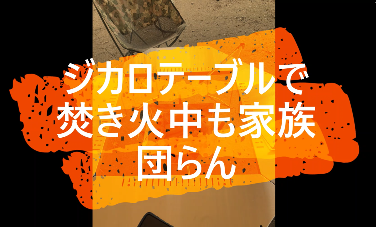 真ん中とは 人気 最新記事を集めました はてな
