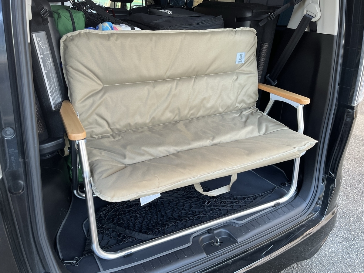 グッドラックソファ 車内で棚になる2人掛け折りたたみチェア 【アルミ