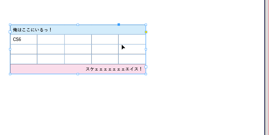 f:id:uske_S:20171111150151g:plain