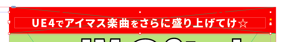 f:id:uske_S:20191206214716p:plain