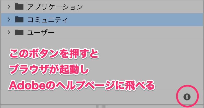 f:id:uske_S:20200312151957p:plain f:id:uske_S:20200312151957p:plain