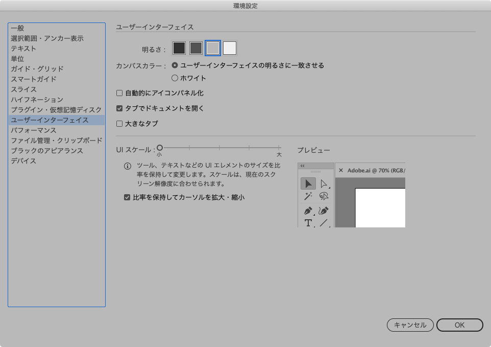 f:id:uske_S:20200610085543p:plain