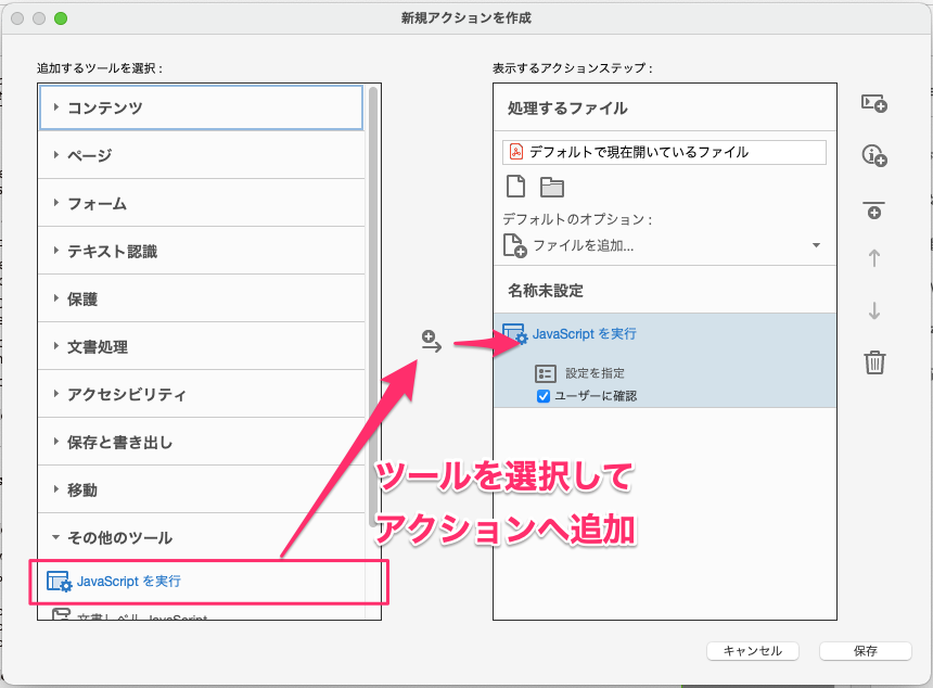 f:id:uske_S:20220226100734p:plain