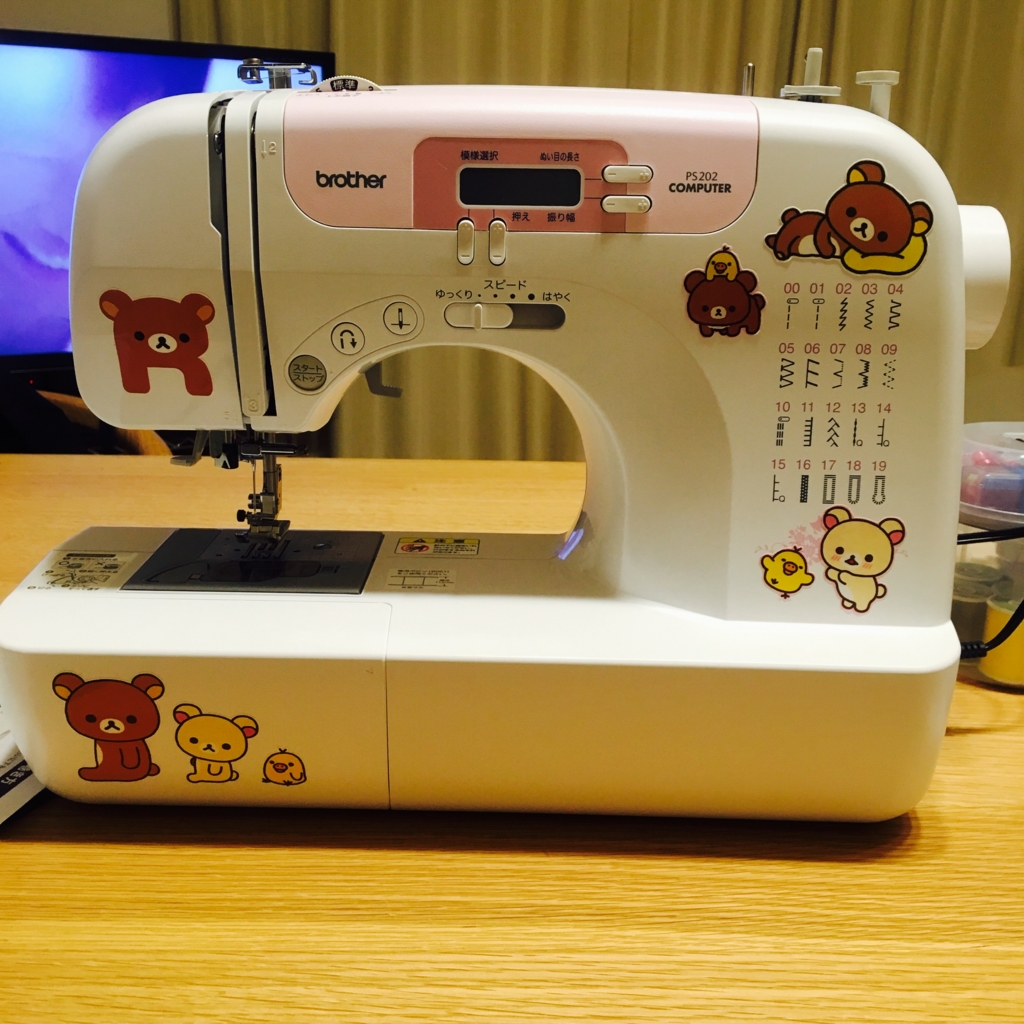 ハンドメイド資材 さばさんのごゆるり生活