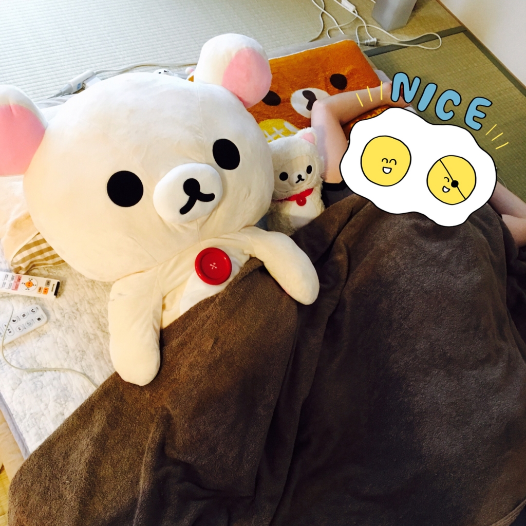 f:id:usm19890604:20160704152658j:plain f:id:usm19890604:20160704152658j:plain
