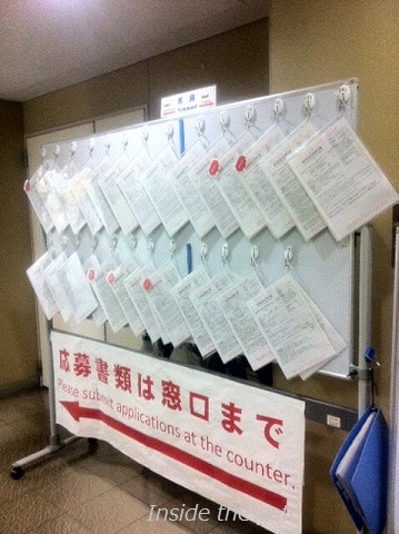 f:id:usmilitarybase:20150913223814j:plain